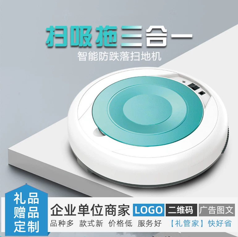 Nhà sản xuất tùy chỉnh robot quét dọn dẹp thông minh một cú nhấp chuột bắt đầu hút hộ gia đình quét cảm biến hồng ngoại - Robot hút bụi