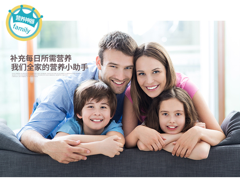 Máy làm sữa chua không gỉ đa chức năng Youyi Y-SA11 an toàn tự động - Sản xuất sữa chua máy làm kem sữa chua