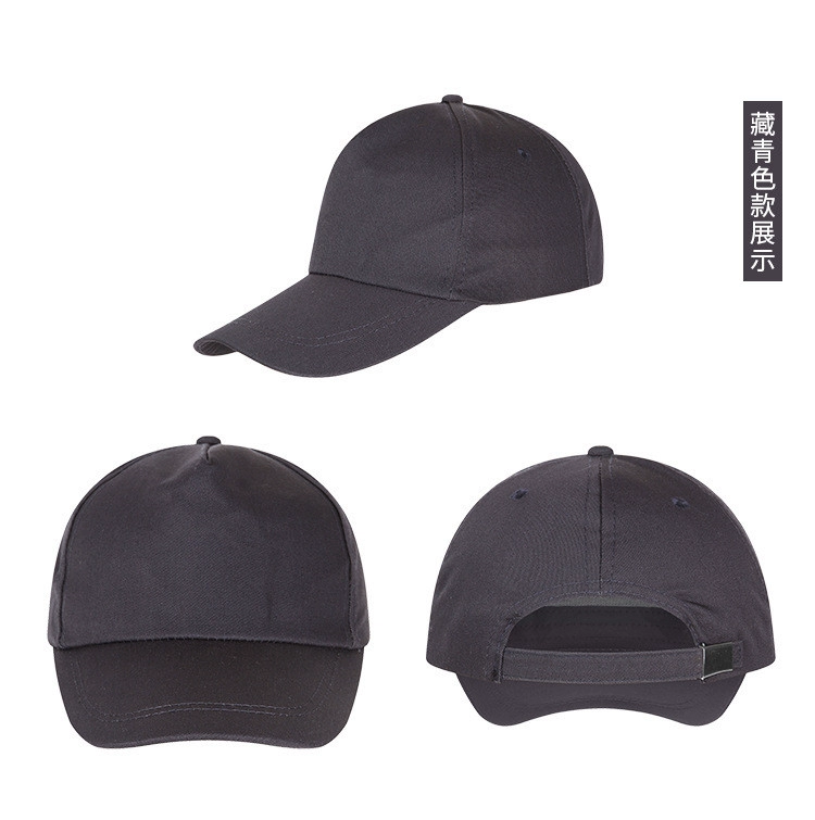 Tùy chỉnh Quảng cáo tình nguyện Mũ bóng chày Sun Hat Thêu In Logo Tùy chỉnh Mũ làm việc Tùy chỉnh - Bóng chày