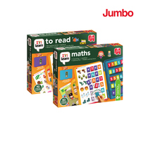 Dutch Jumbo Puzzle Learning Toy Mathematics Mathematics English Suite Tour Tour