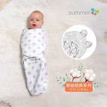 Summerinfant freshly sleeping bag summer thin breathable birth cotton swaddling swaddling bag bag by birth room towel