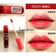 Hàn Quốc ETUDE Etude House AD người yêu thân mật nhuộm son bóng son bóng son bóng son bóng 	son bóng nhũ	