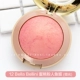 Mỹ Milani khoáng sản phấn má hồng trang điểm nude sửa chữa phấn rouge bóng cao 02 03 05 08 11 12 má hồng the saem