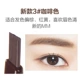 Hàn Quốc etude Etude House hai đầu xoay bút chì lông mày tự động Không thấm nước và mồ hôi bàn chải lông mày - Bút chì lông mày / Bột / Stick chì kẻ mày the face shop