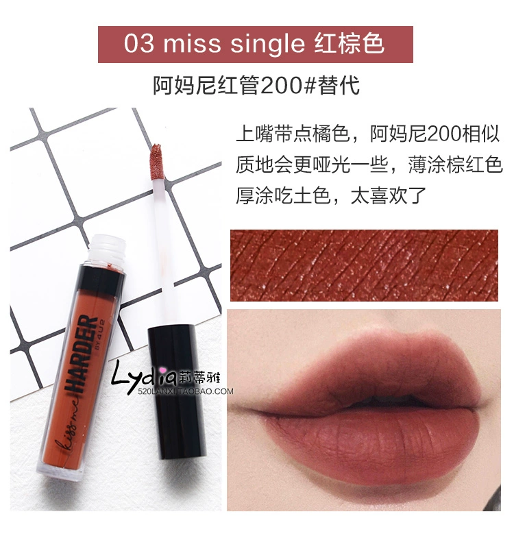 Son môi 4U2 Thái Lan son bóng trắng 03 đỏ nâu 02 màu bí ngô 15 màu dì - Son bóng / Liquid Rouge