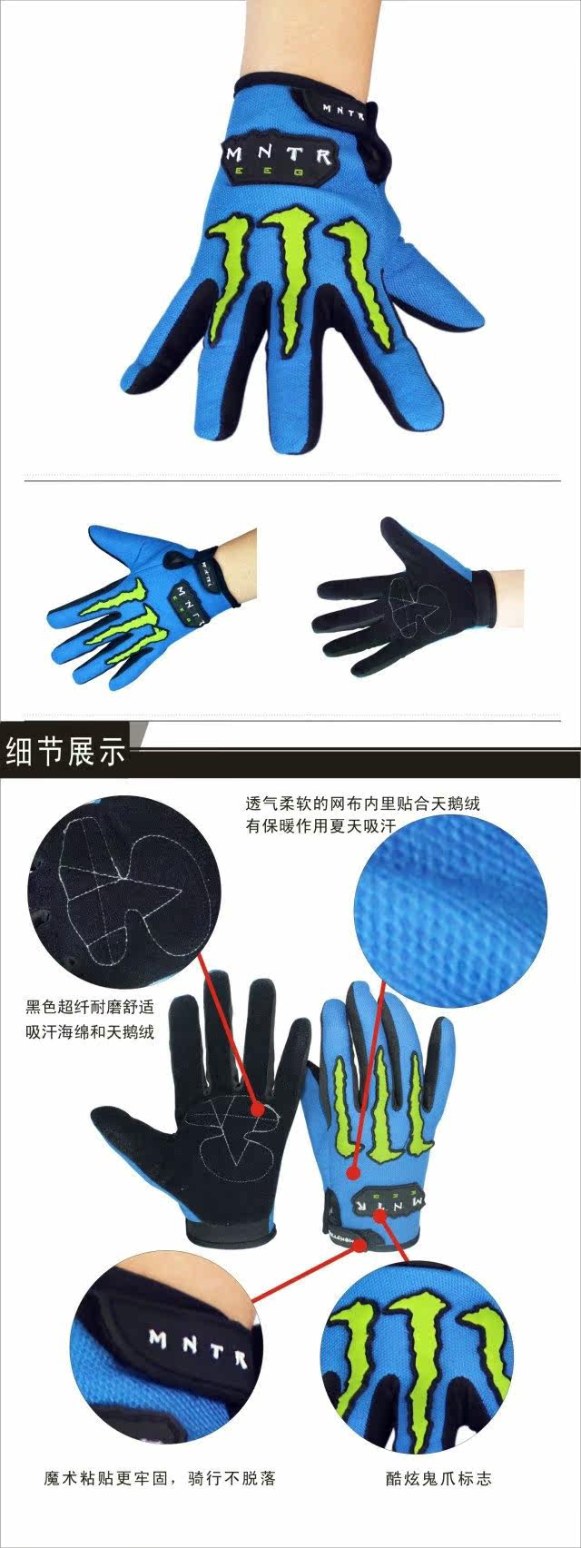 Gants de cyclisme mixte - Ref 2247081 Image 20