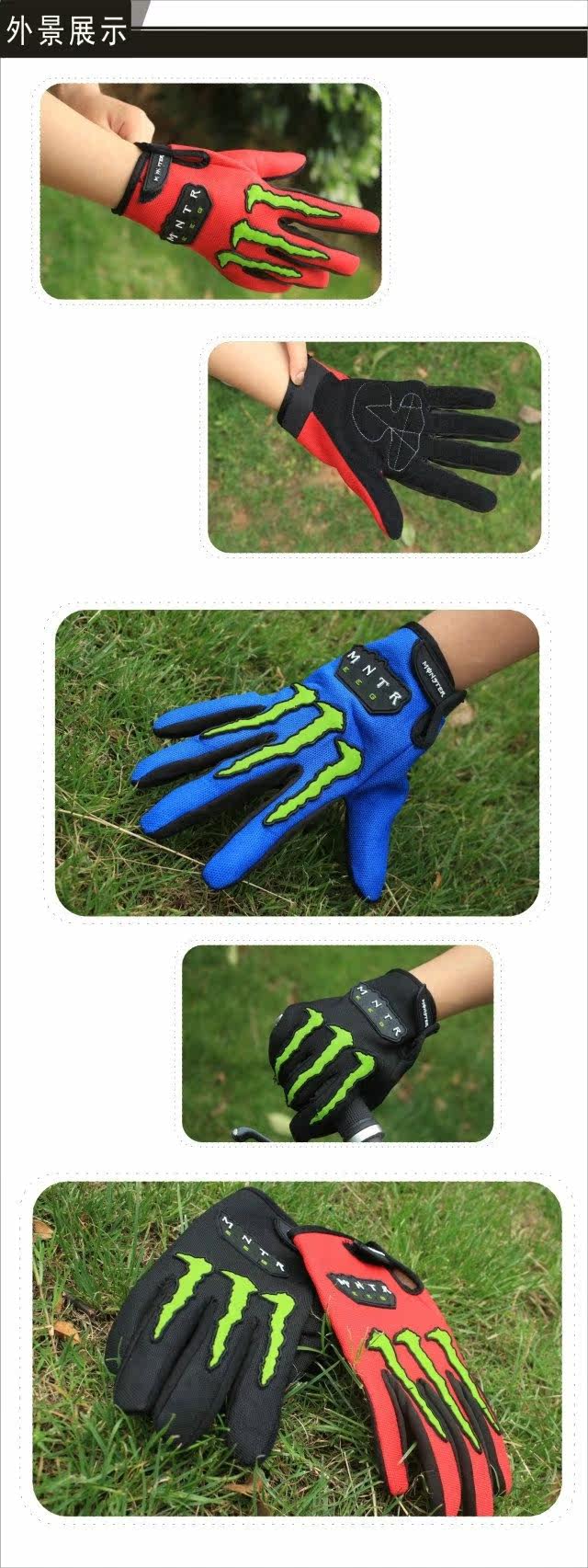 Gants de cyclisme mixte - Ref 2247081 Image 21