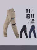 Дорожные осенние мужские износостойкие универсальные штаны