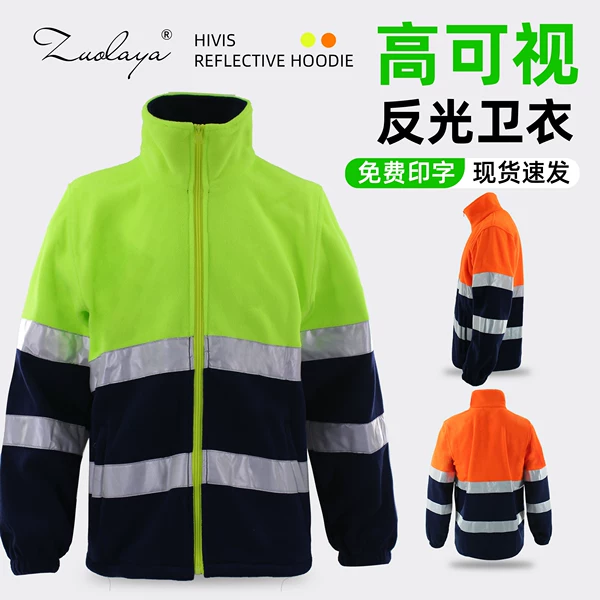 Товары от TeamWorkwear工作服装工衣坊