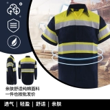 Хлопковая светоотражающая рубашка для работы