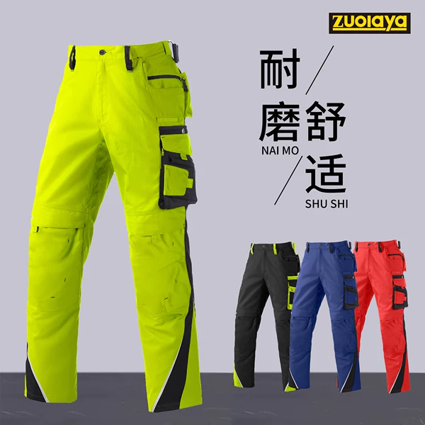 Товары от TeamWorkwear工作服装工衣坊