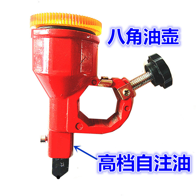 Aniseed T-type glass tile ground floor brick cutting knife oil pot pushing knife oil cup self-filling