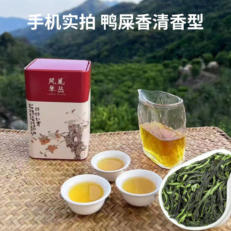 老枞茶的价格一览表，怎么选才不吃亏？🌿-生活-淘宝百科网