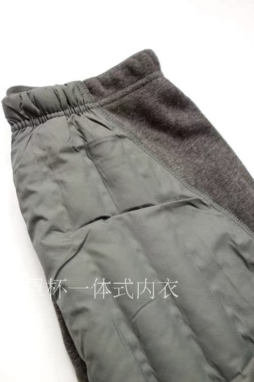 Pantalon collant personne âgée - Ref 754684 Image 15