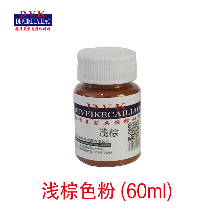 Dvik Toner wood furniture paint repair repair material special oily color pigment powder light brown