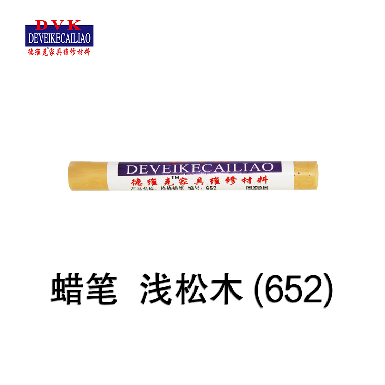 Home Furniture Repair Crayon Repair Paste Material Floor Paddle Repension Lacquered Pen Repair Crayons Shallow Pine Wood