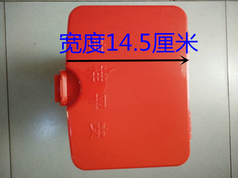 Xe máy bội công cụ hộp lưu trữ hộp lưu trữ hộp hiệp sĩ kệ trước bảo vệ thanh điện xe bảo vệ hộp - Kính chắn gió trước xe gắn máy kính chắn gió xe máy