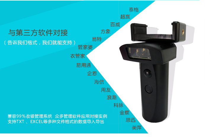 Runshan WIFI máy kiểm kê máy quét không dây hai chiều Súng cầm tay pda Máy in mã vạch Bluetooth thiết bị đầu cuối Android - Thiết bị mua / quét mã vạch