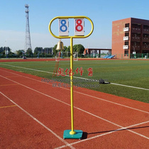 Track and field movable referee finish bronze bell timing clock ring bell finish lap count with hand push scoreboard
