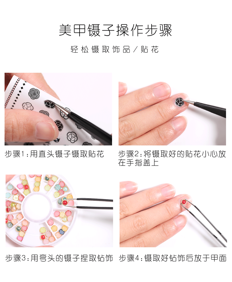 Nail Art Drills Advanced Nail Nail Nail Art Trang sức phù hợp với công cụ - Công cụ Nail đồ làm móng