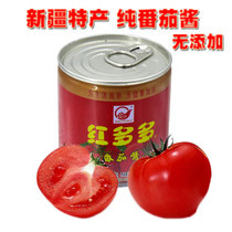 Xinjiang specialty puree tomato sauce 198g no added stir-fried vegetables baked pizza barbecue noodle sauce condiment