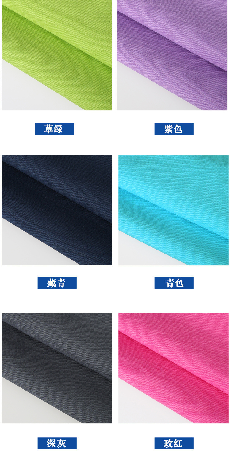 Canvas vải vải bán buôn dày cát đen rèm cửa phát hành rắn màu bông cũ lanh thô giải phóng mặt bằng vải - Vải vải tự làm vải cotton họa tiết