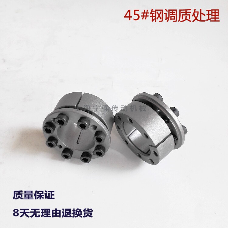 CL-type CL-14X28FC expansion sleeve-free keyshaft lining expansion sleeve tension sleeve tension sleeve power lock junction sleeve