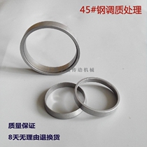 Z1 type d19X24X6 3 expansion sleeve Key-free shaft lining Expansion sleeve tensioning sleeve Power lock coupling sleeve