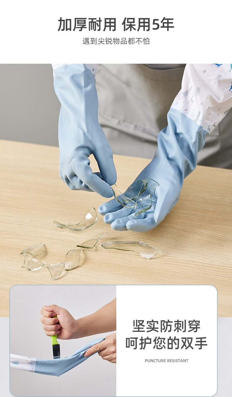 Перчатки для уборки None Xpress