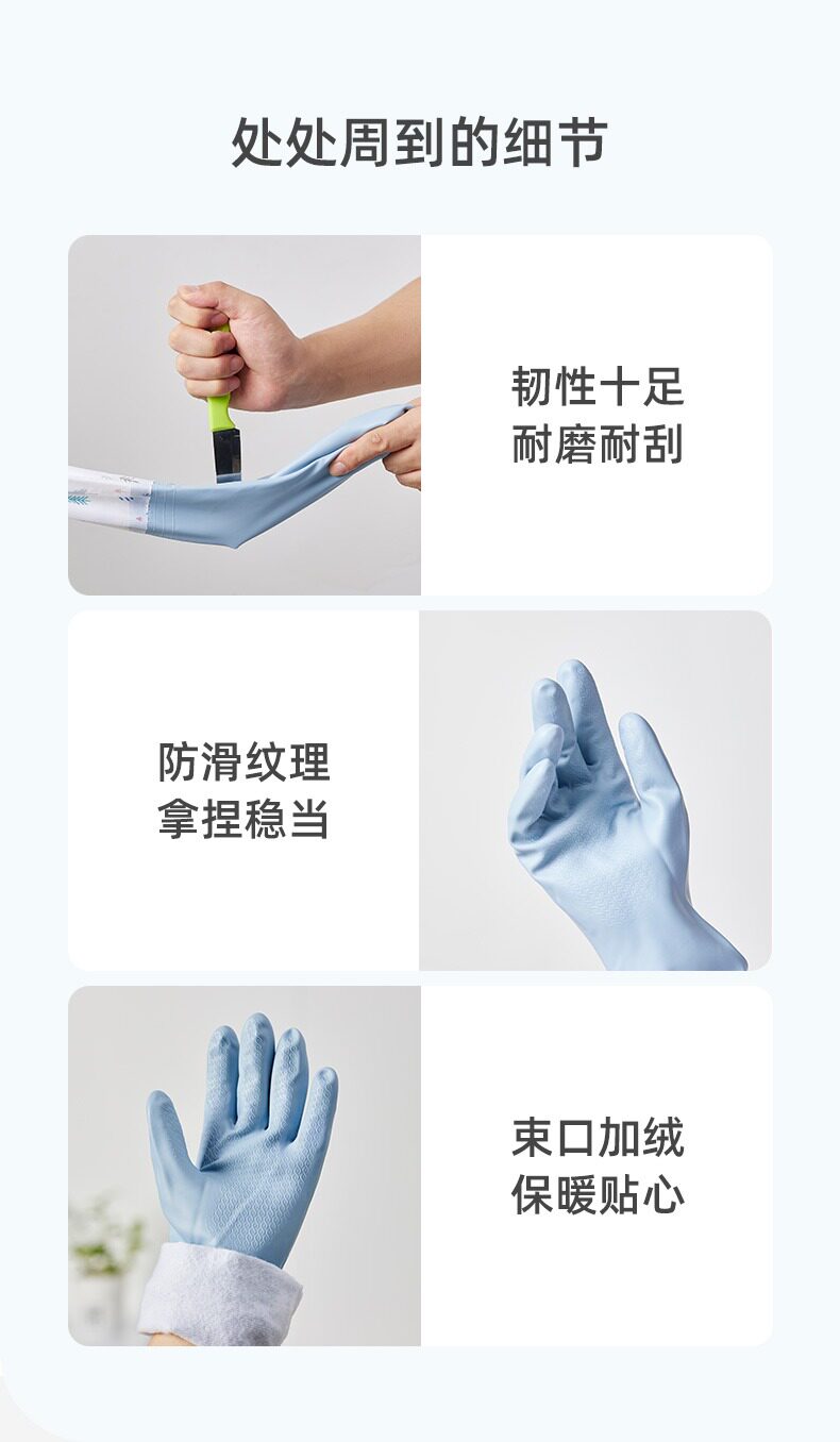 Перчатки для уборки None Xpress