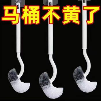 Japanese toilet brush no dead corner cleaning brush home bathroom toilet long handle wash toilet toilet brush wall hanging