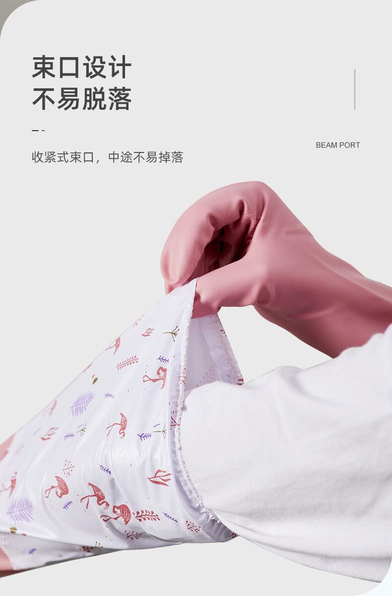 Перчатки для уборки None Xpress