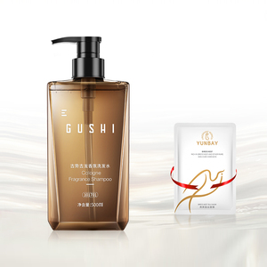 孕蓓去屑止痒古势洗发水男士专用