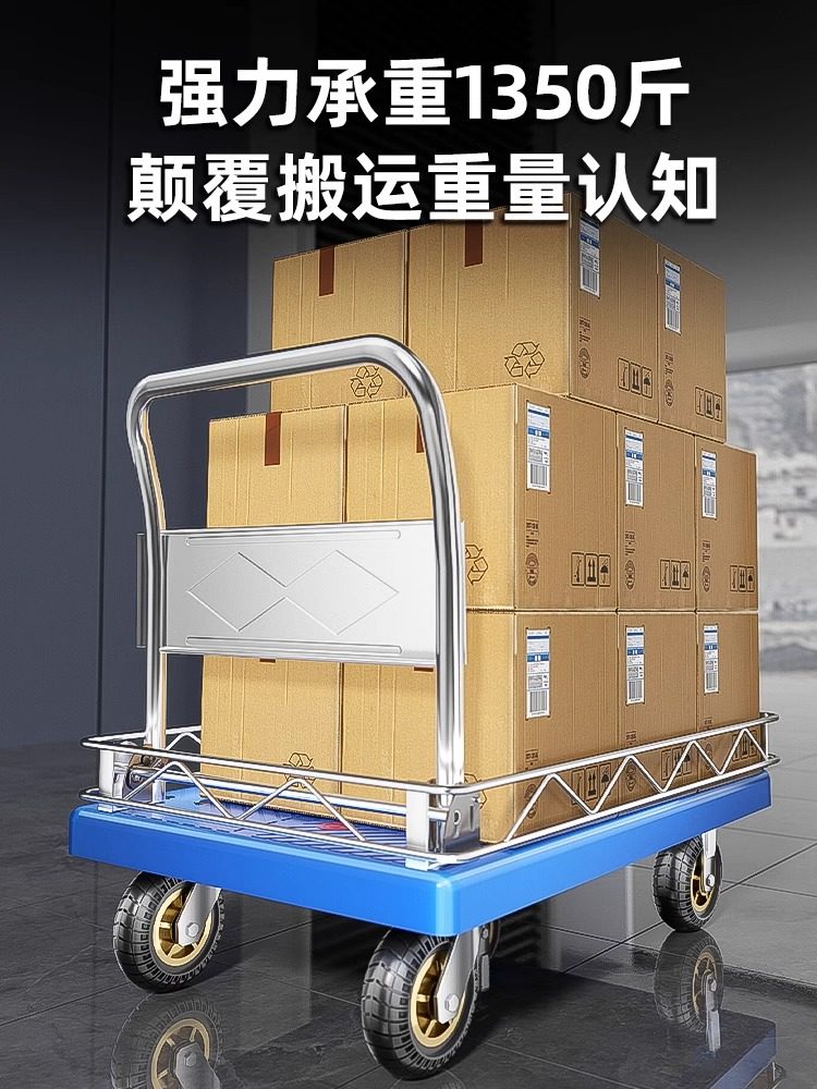 Small Cart for Carrying Goods with a Fence, Flatbed Cart, Transport Cart with Guardrails, Handcart for Home Use, Foldable Trailer
