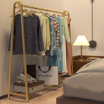 Clothes Drying Rack, Floor-Standing, Foldable, Household Clothes Rack, Balcony, Bedroom, Clothes Hanging Rack, Indoor, Simple Single-Pole Coat Rack