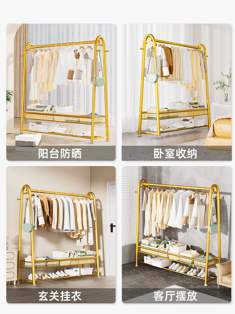 Simple Floor-Standing Clothes Rack for Bedroom, Home Use, Indoor Coat Rack, Balcony Clothes Drying Rack, Floor-Standing Rod-Type Rack