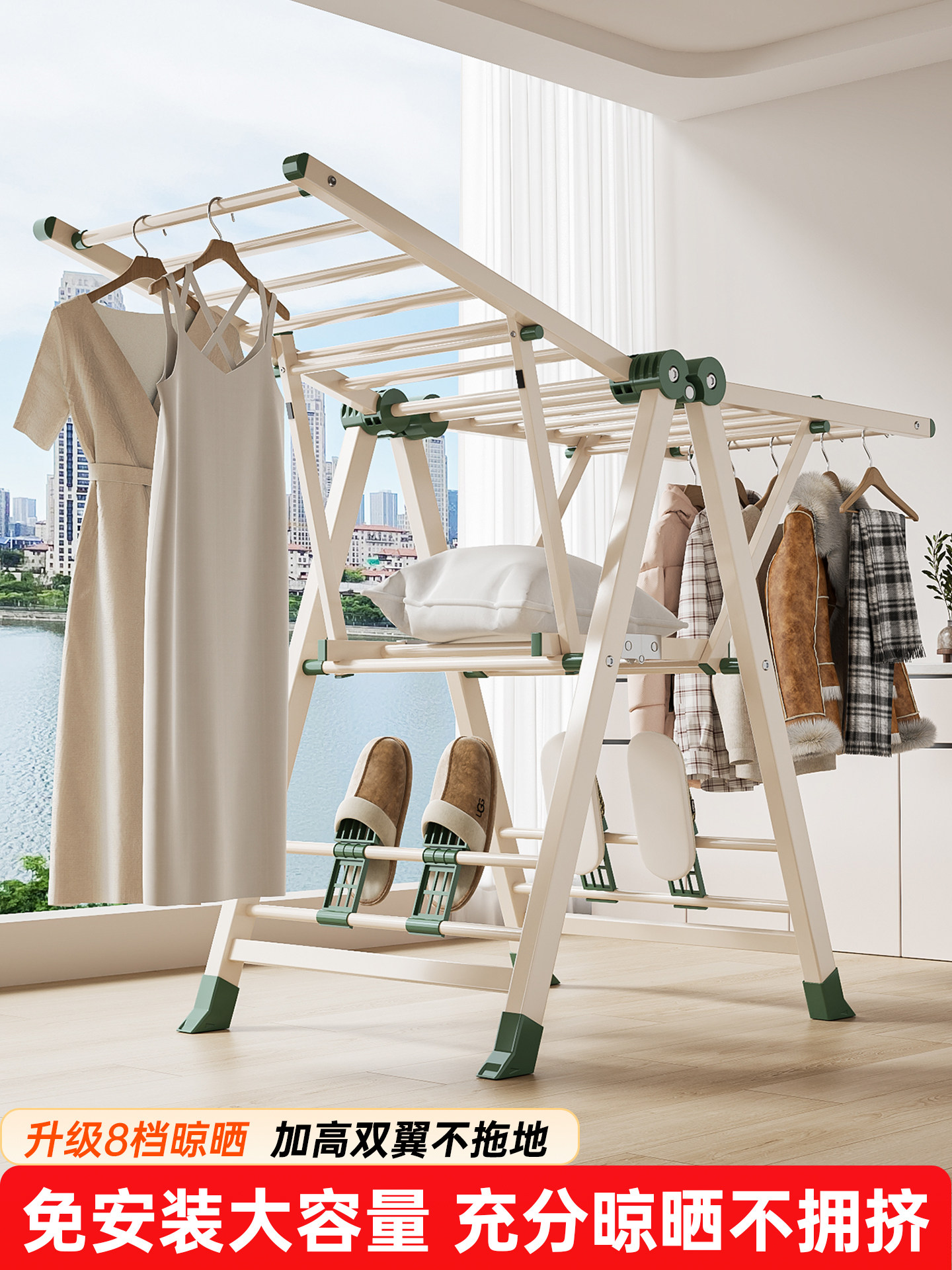 Floor-Standing Clothes Drying Rack for Home Use, Balcony Foldable Cream-Style Baby Clothes Drying Rod, Indoor and Outdoor Clothes Hanging Rod, Quilt Drying Magic Tool