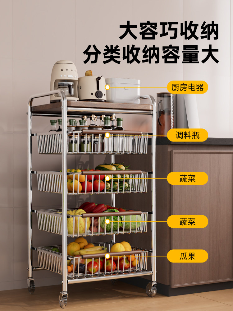 Medieval-Style Kitchen Storage Rack, Small Trolley, Multi-Functional, Multi-Layer Fruit and Vegetable Basket, Snack Movable Storage Rack