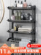 Bathroom Toilet Storage Rack Wall-Mounted Shower and Washroom Organizer No-Drill Washbasin Towel Rack