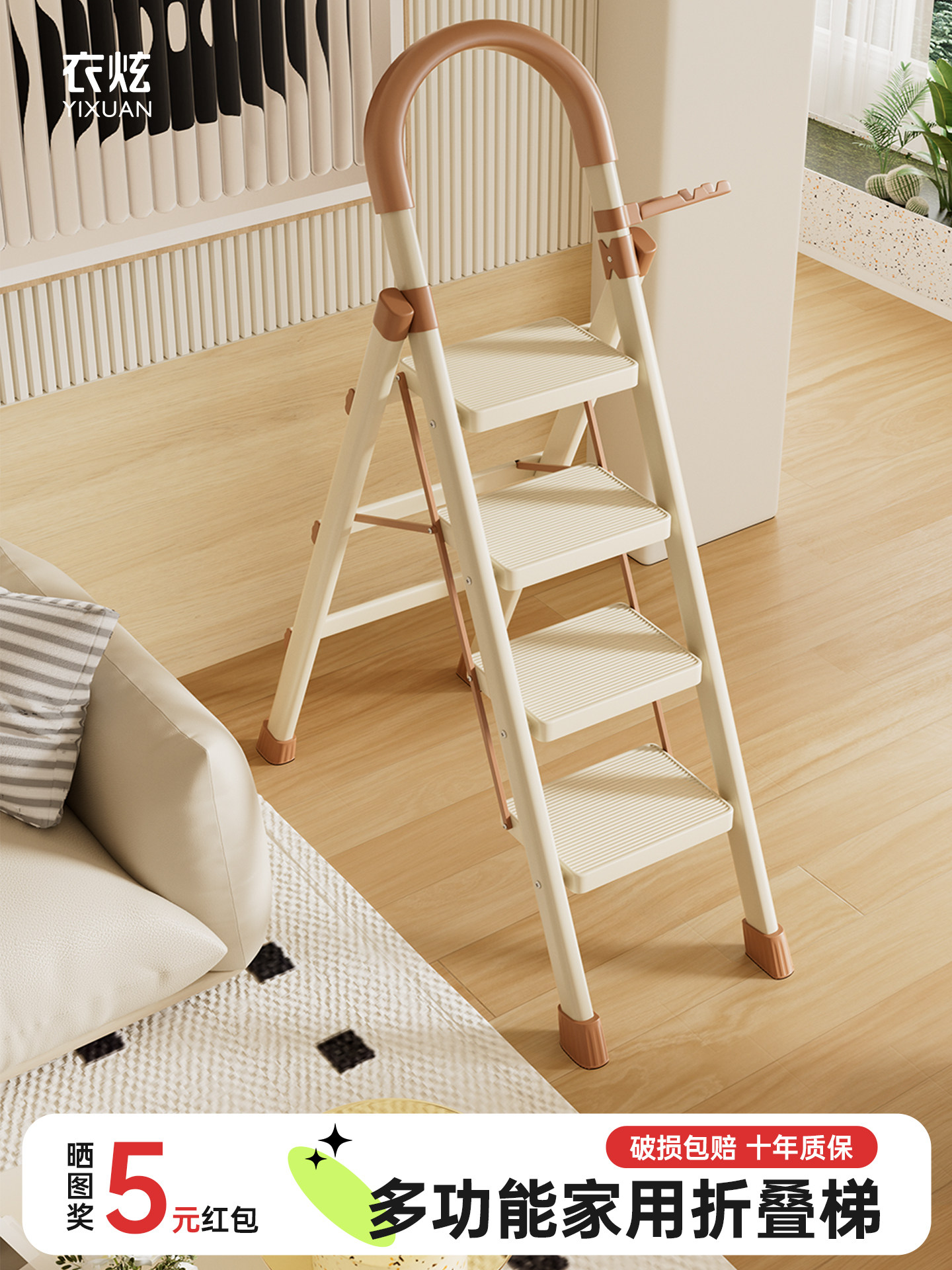 Ladder for Home Use, Telescopic Folding Ladder, Thickened, Small, Lightweight, Portable, Indoor Household Step Ladder, Multifunctional Housewarming Ladder