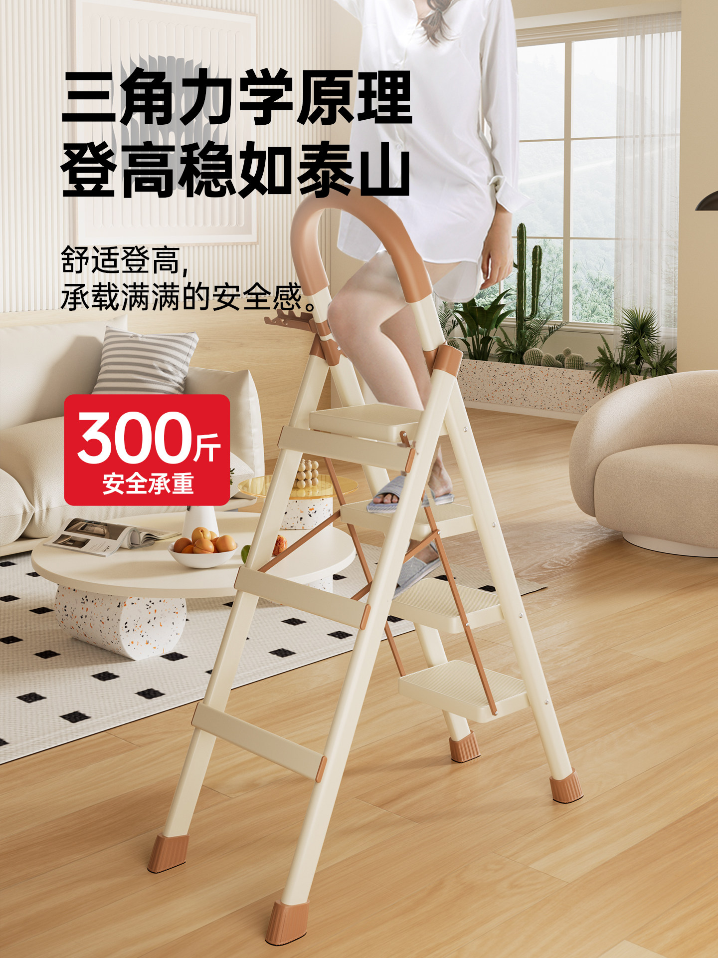 Ladder for Home Use, Telescopic Folding Ladder, Thickened, Small, Lightweight, Portable, Indoor Household Step Ladder, Multifunctional Housewarming Ladder