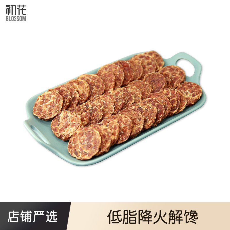 Duck Meat Sheet Low Salt Dog Snack Teddy Pet Duck Meat Dry Grindle Young Dog Training Dog Reward Zero Food Training Dog Jinmao