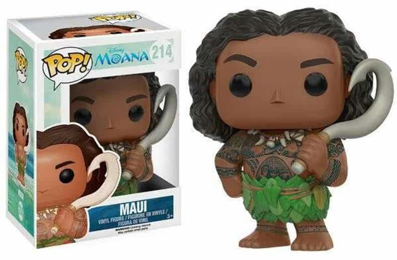 Figurine manga FUNKO Ocean Romance - Ref 2700787 Image 7