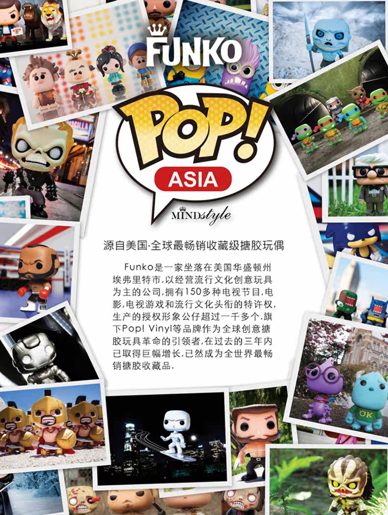 Figurine manga FUNKO Animaux Fantastiques - Ref 2700774 Image 6