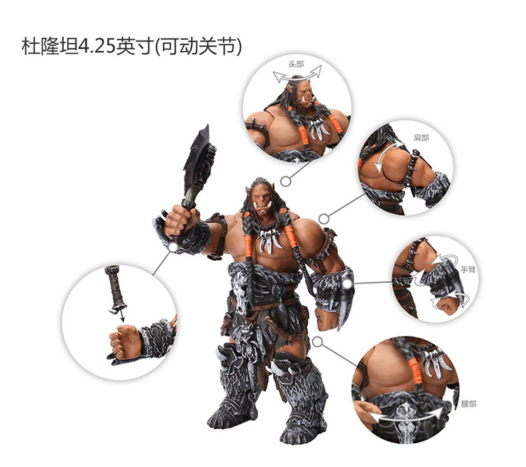 Figurine manga 102 841 Warcraft - Ref 2698910 Image 14