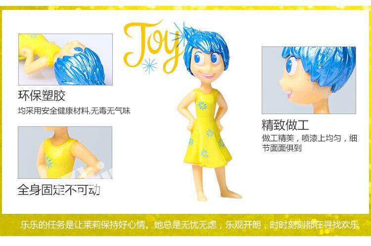 Figurine manga esprit impossible - Ref 2700779 Image 7