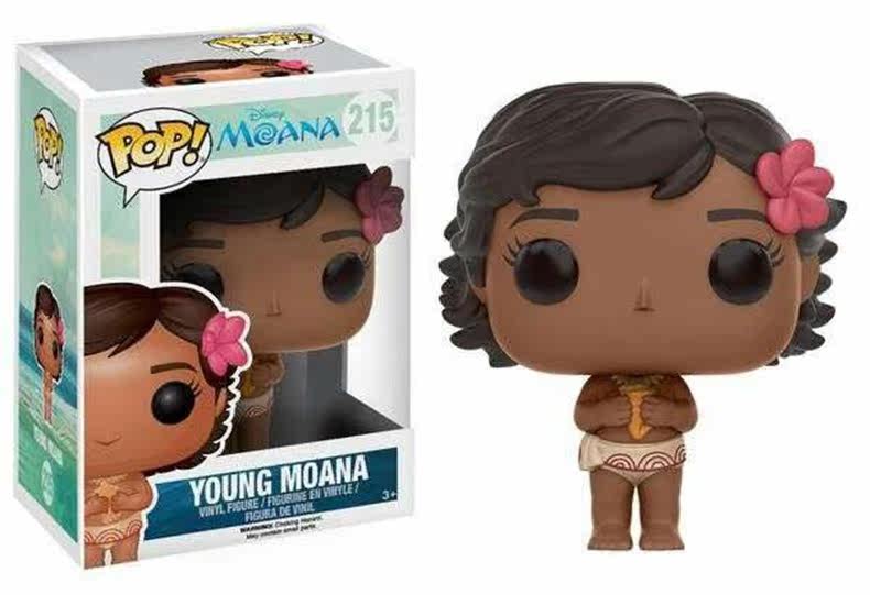 Figurine manga FUNKO Ocean Romance - Ref 2700787 Image 5