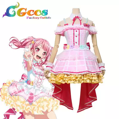 CG Japanese Anime BanG Dream Next generation girl band Maruyama color cosplay female clothing