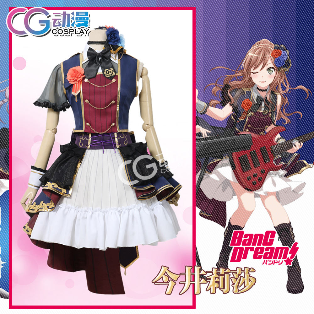 CG Japanese anime game bangdream roselia 7th Imai Lisa cosplay women's custom