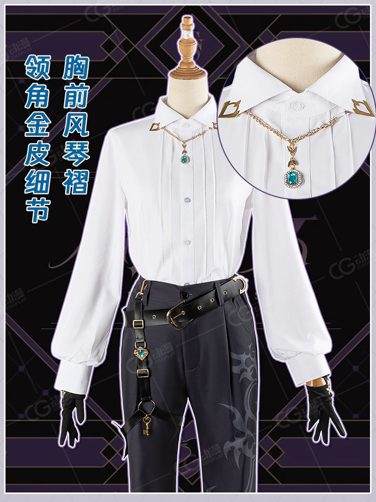 Qoo10] 「にじさんじ」 3SKM 榊ネス 執事